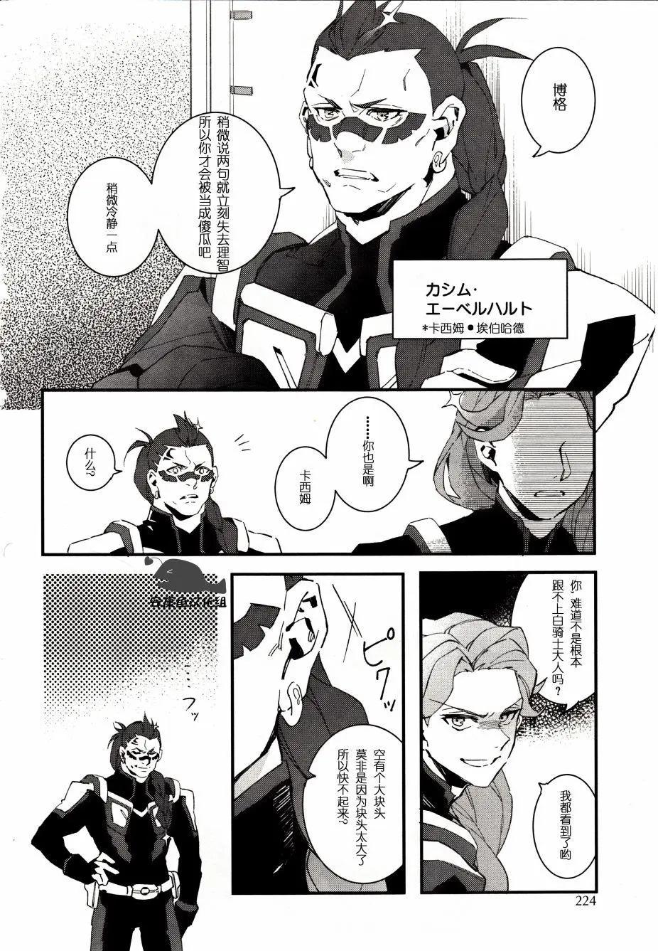 第01回9