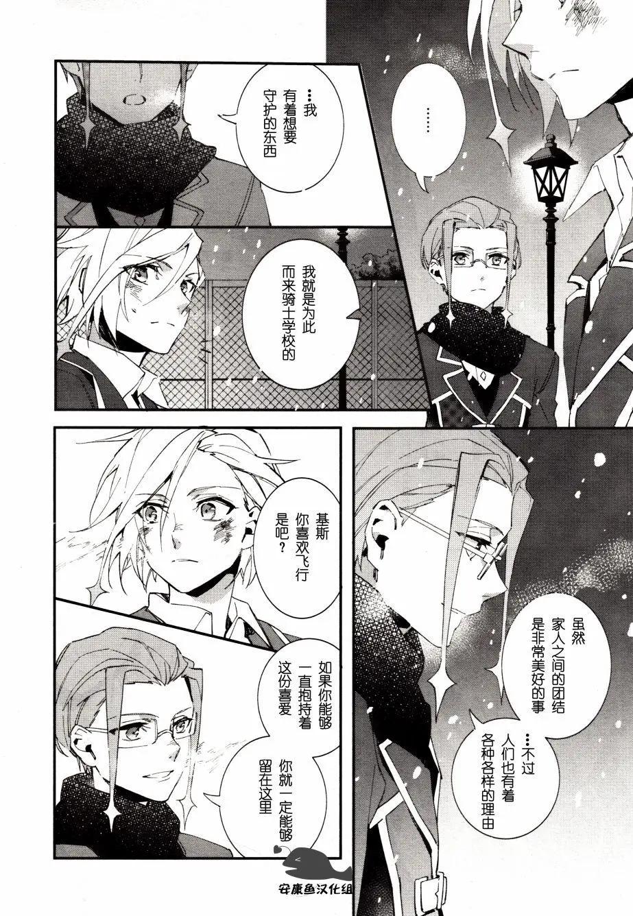 第02回17