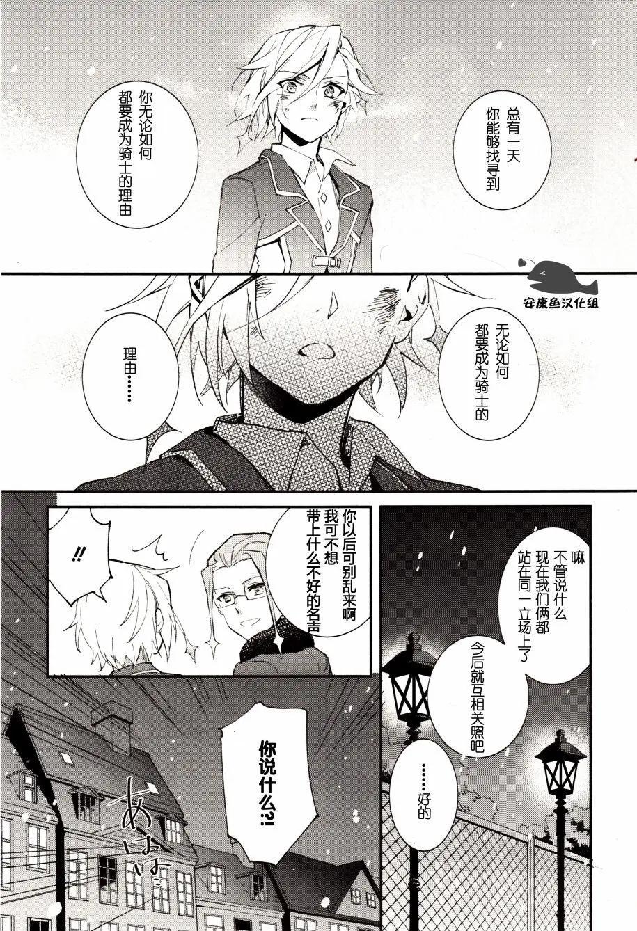 第02回18