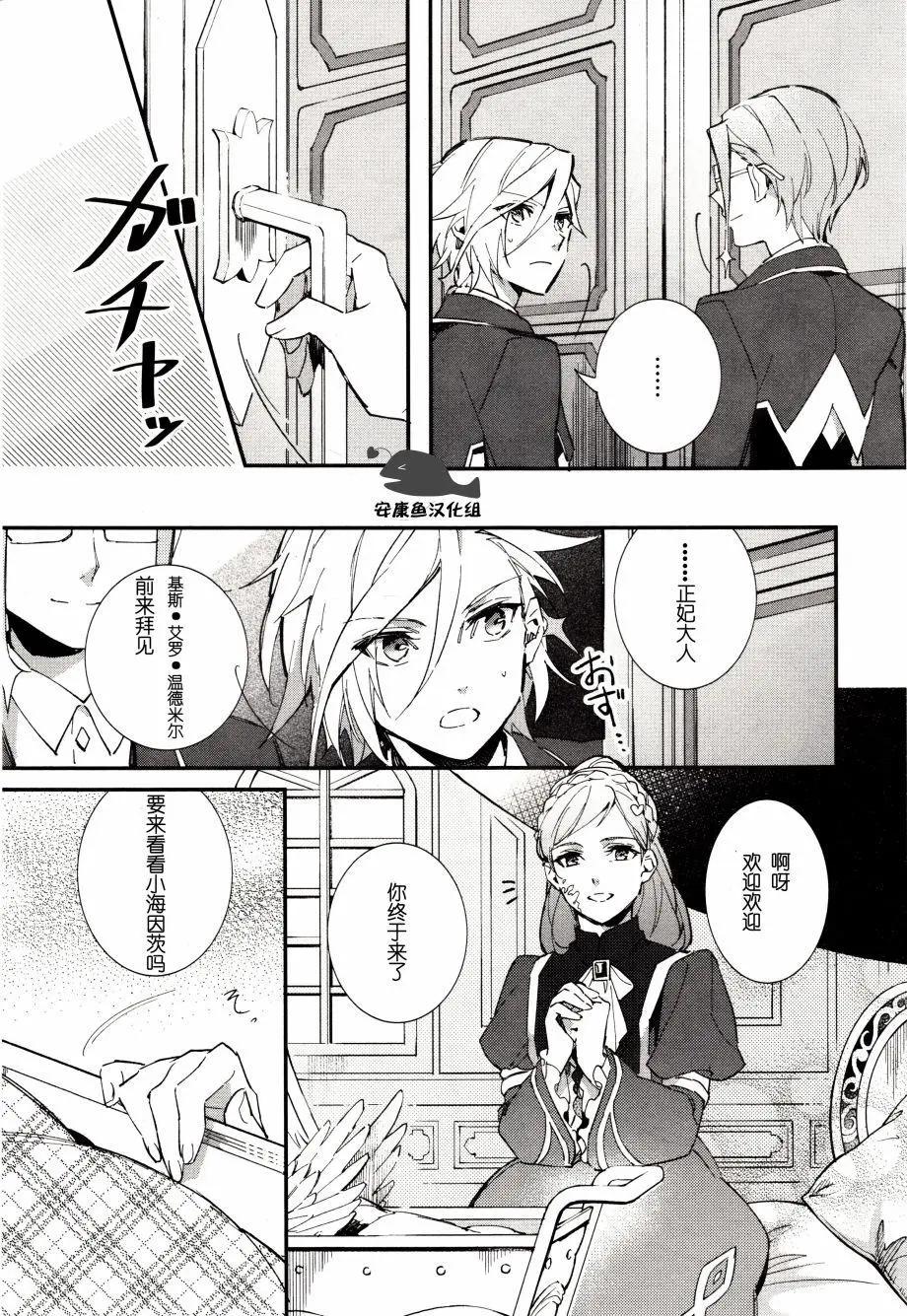 第02回20