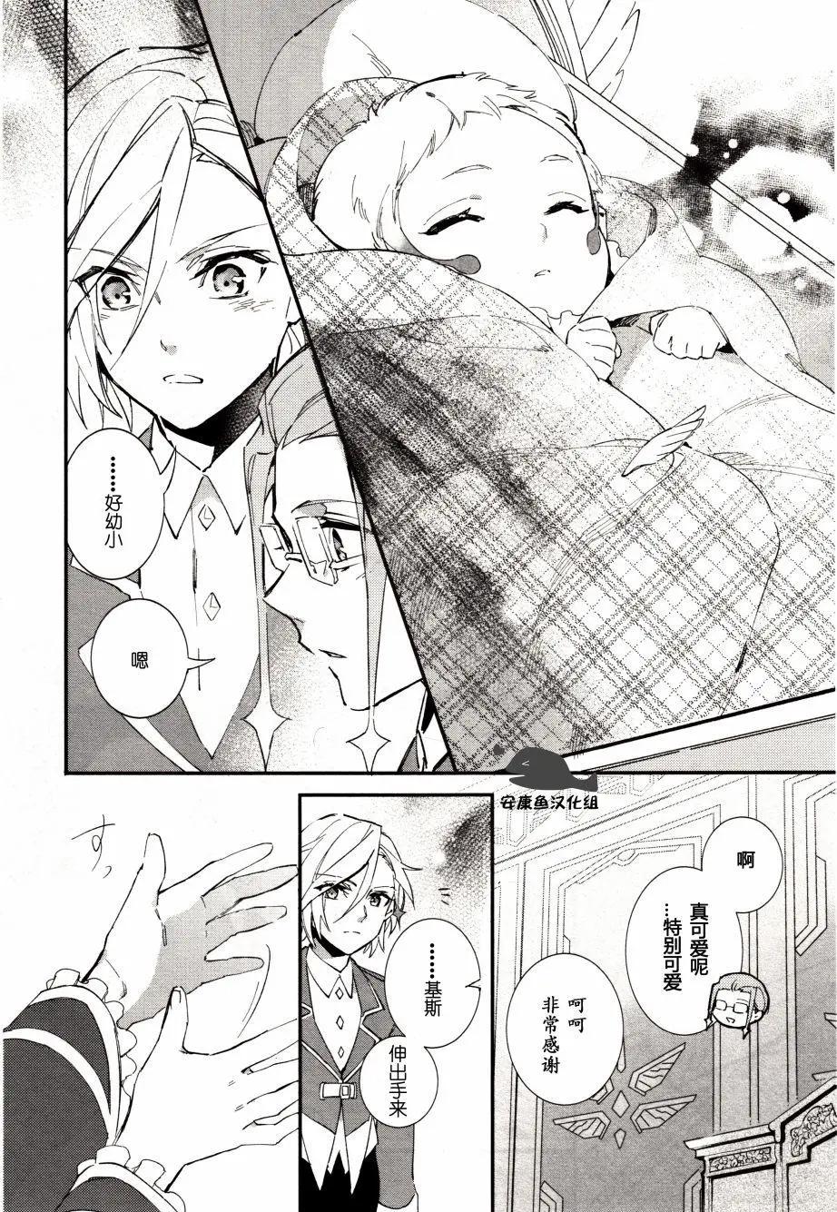 第02回21