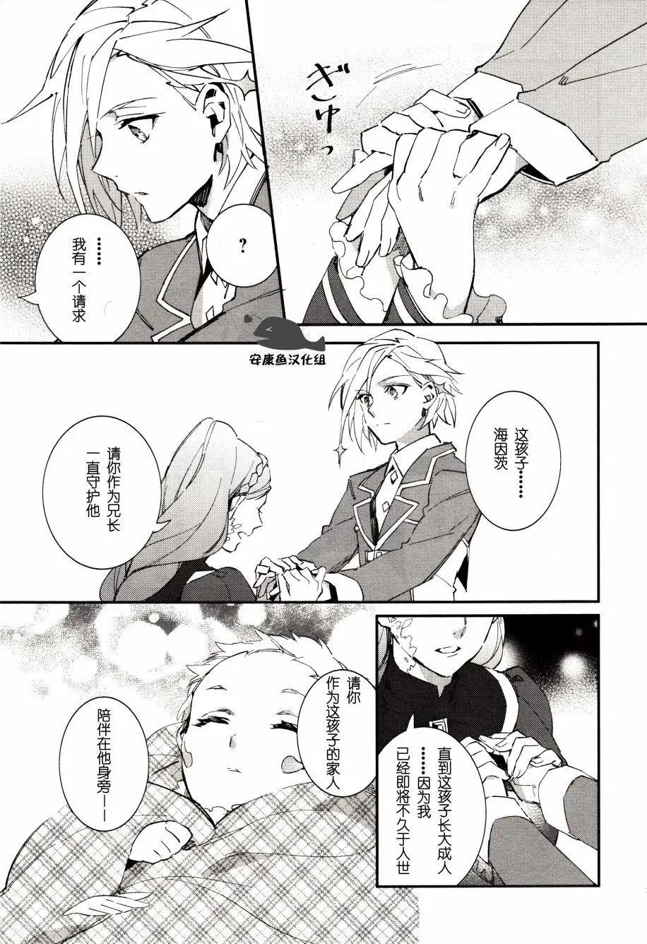 第02回22