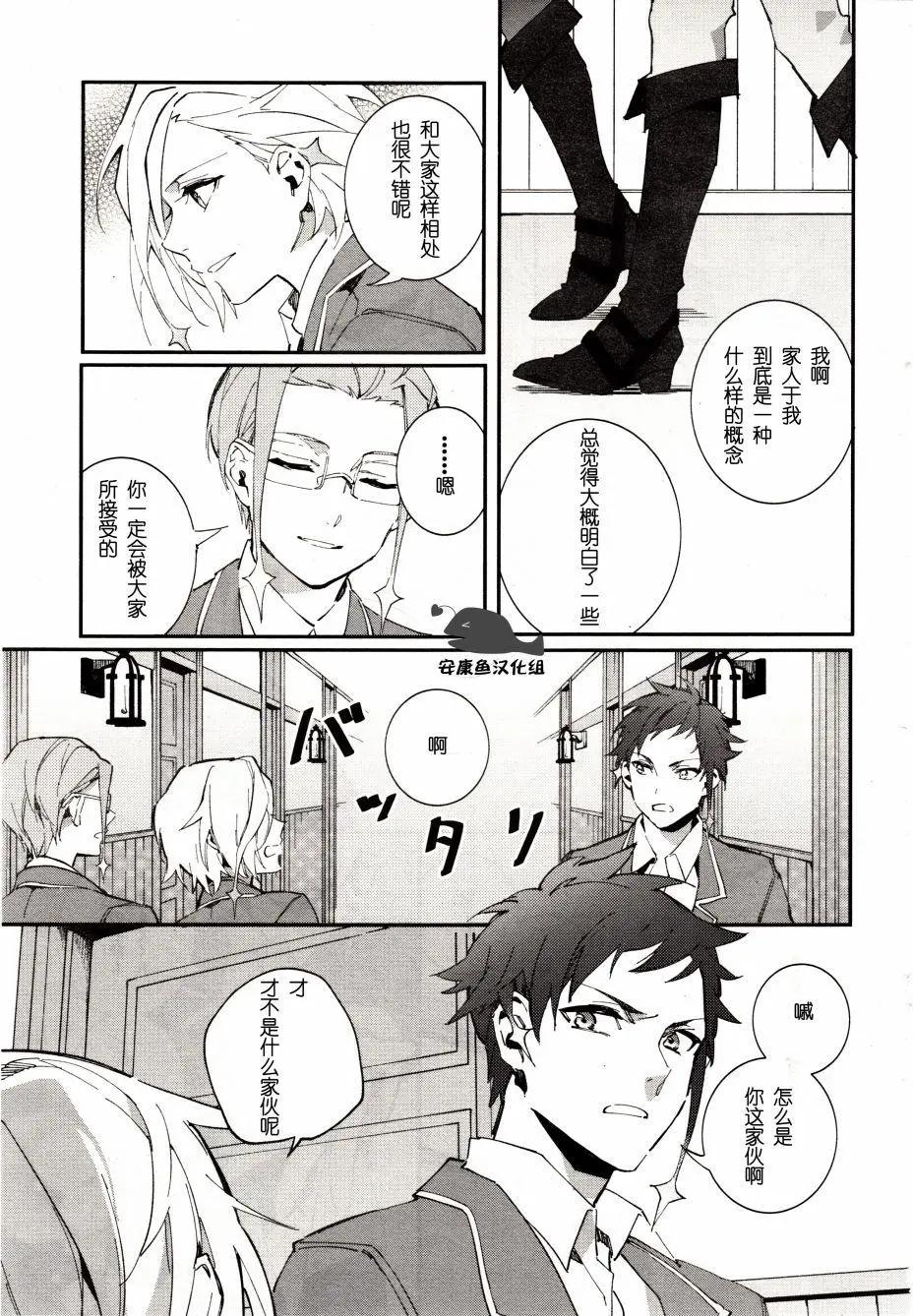 第02回26