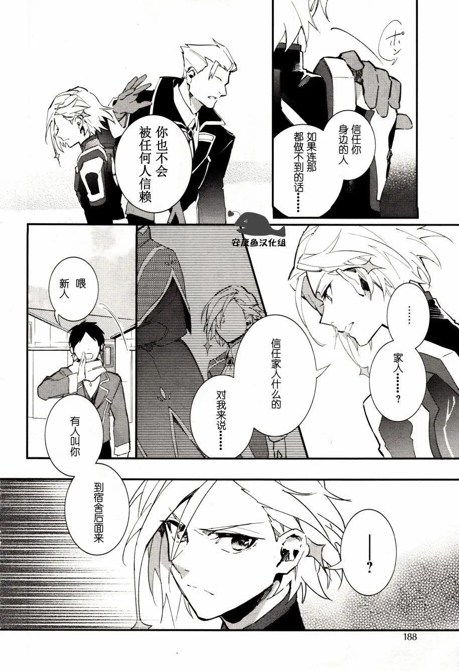 第02回9