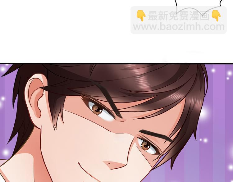 第3话 说情话说到你脸红!16