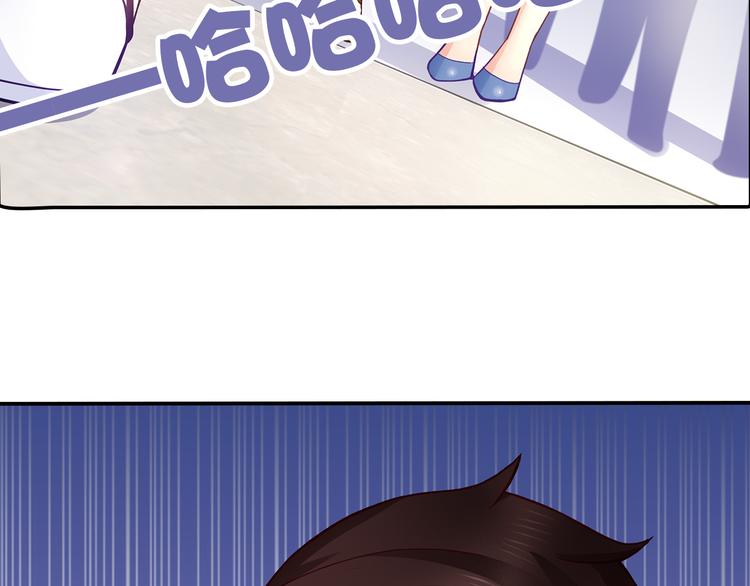 第3话 说情话说到你脸红!58
