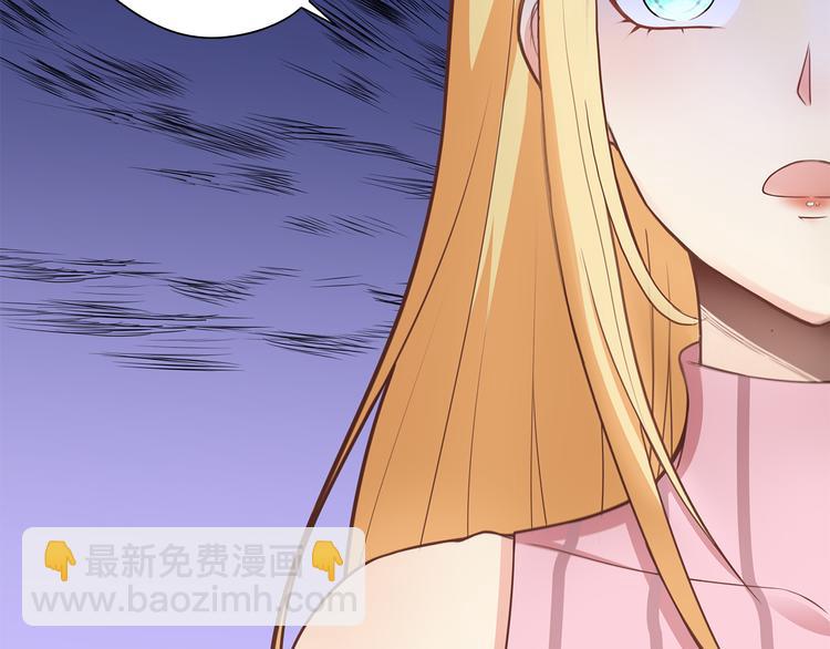 第8话 竟然敢动我的女人！？13
