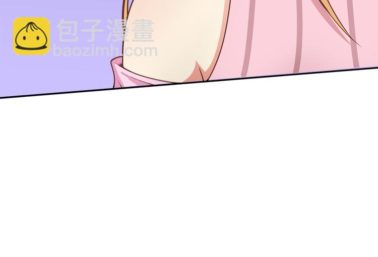 第8话 竟然敢动我的女人！？14