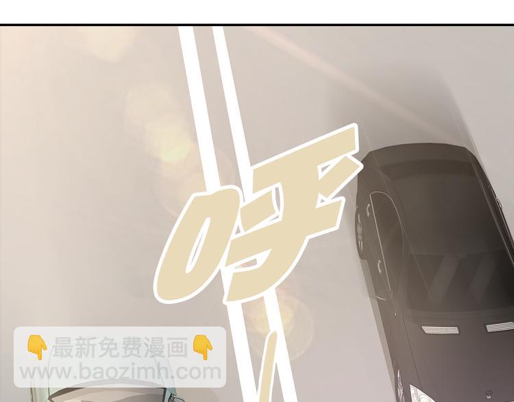 第8话 竟然敢动我的女人！？26
