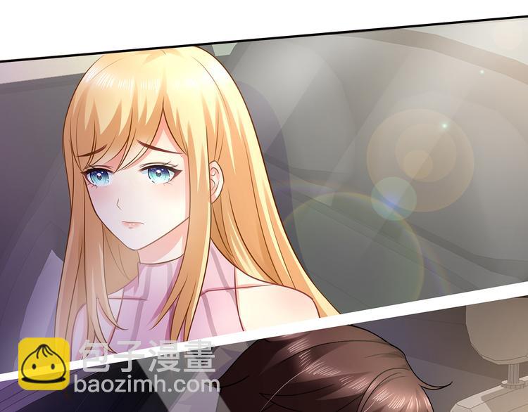 第8话 竟然敢动我的女人！？28