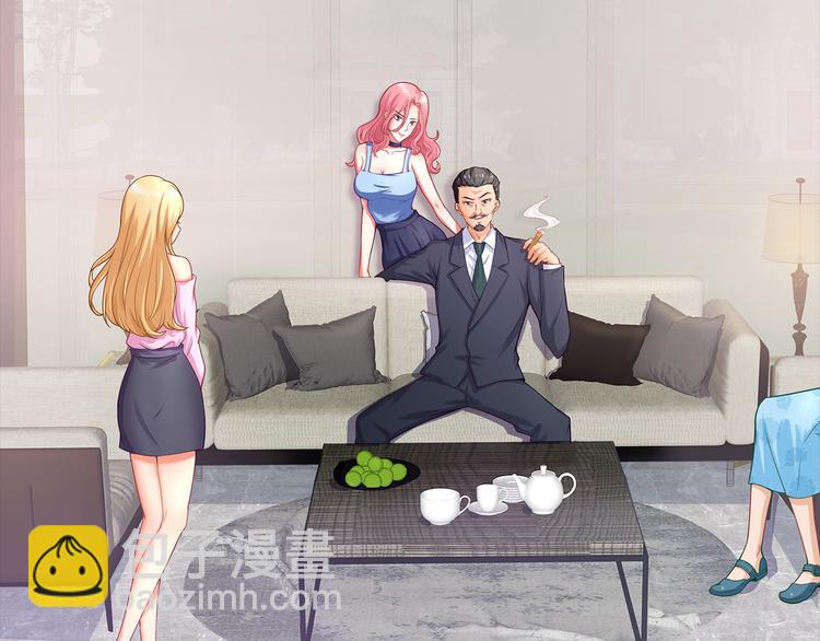 第8话 竟然敢动我的女人！？3