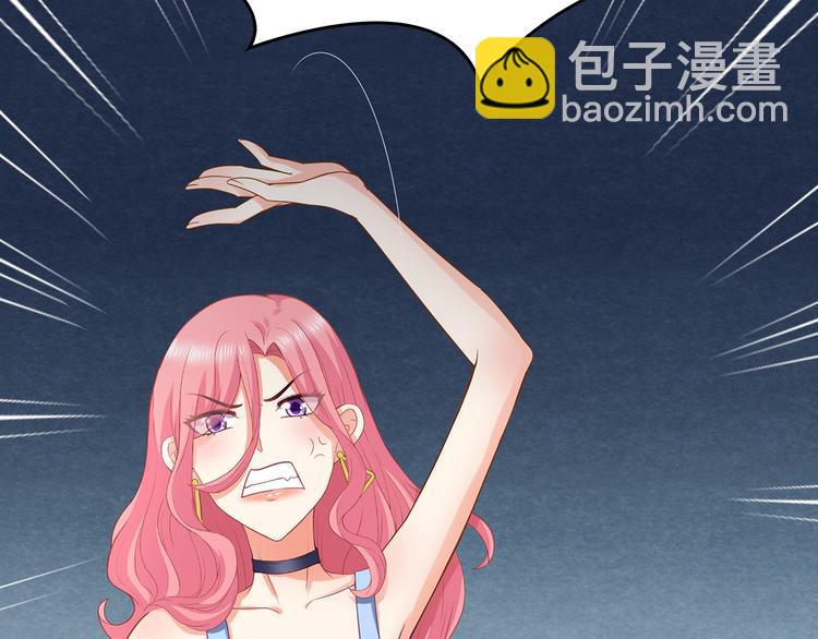 第8话 竟然敢动我的女人！？56
