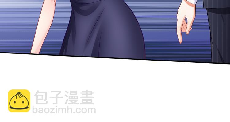 第8话 竟然敢动我的女人！？62