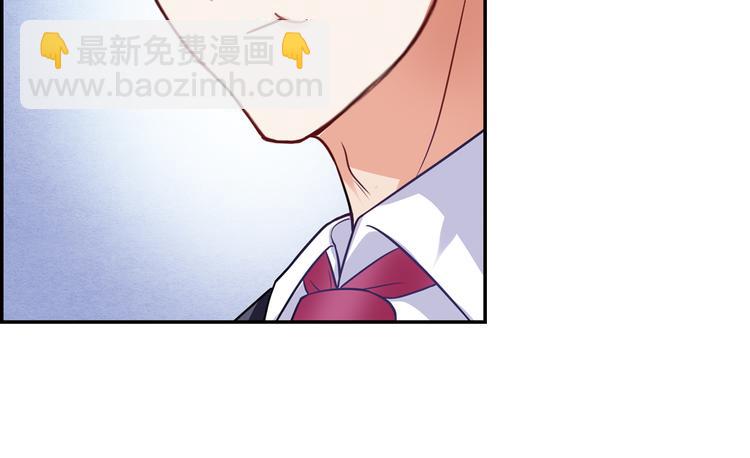 第11话  总裁被反撩！18