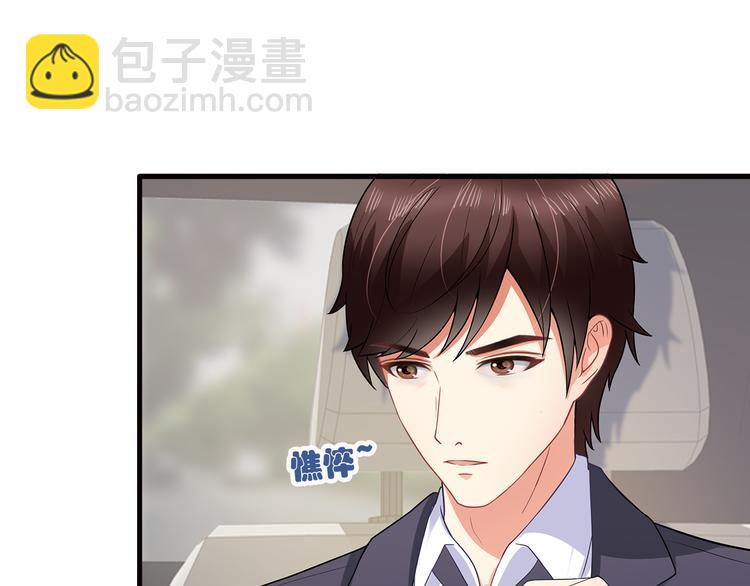 第18话 做你想做的事情14