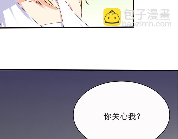 第18话 做你想做的事情17