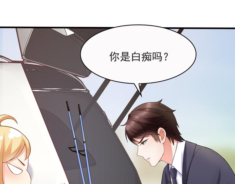 第18话 做你想做的事情28
