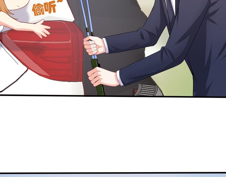 第18话 做你想做的事情29