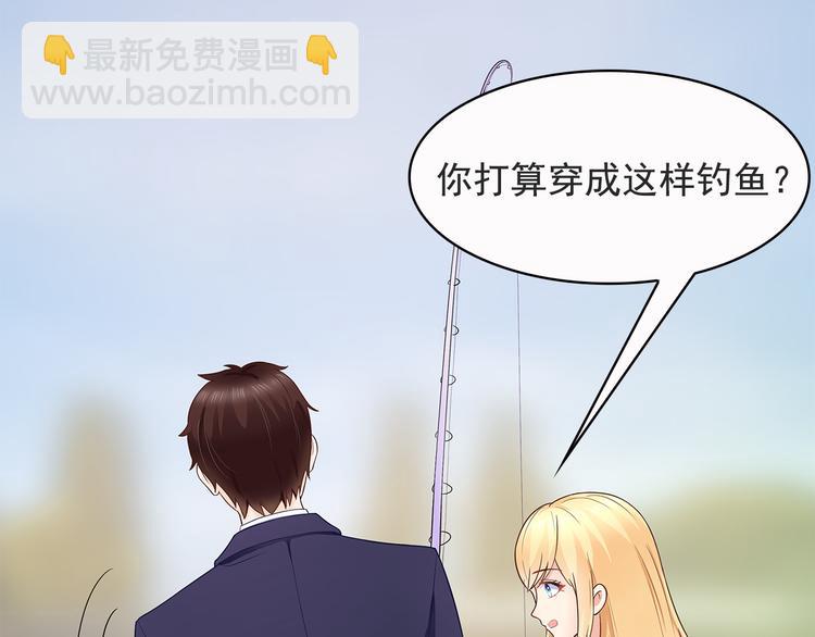 第18话 做你想做的事情30