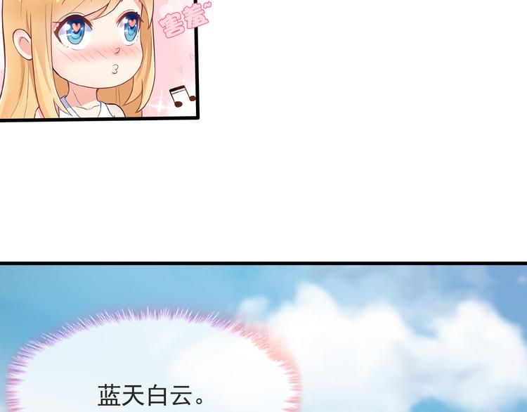 第18话 做你想做的事情36