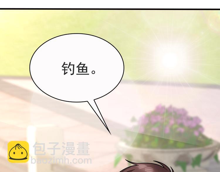 第18话 做你想做的事情45