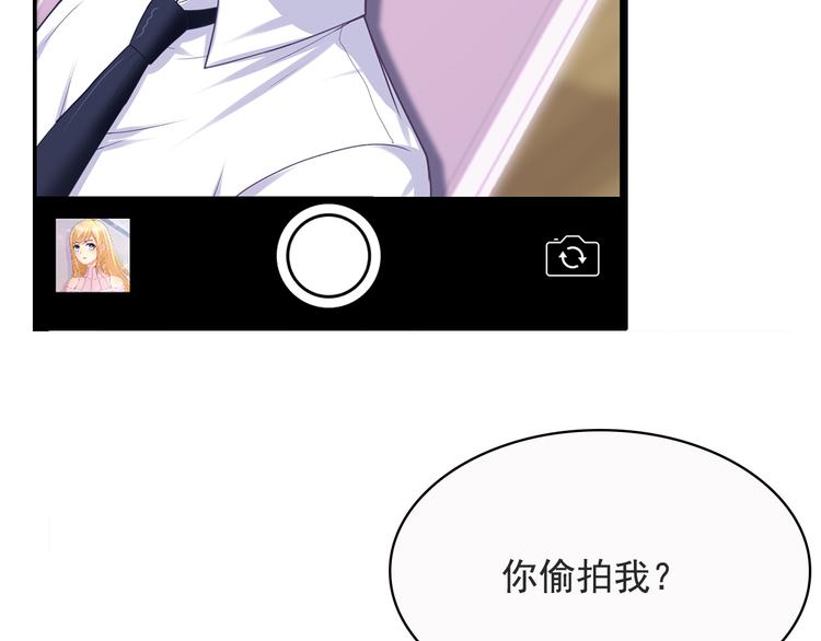 第18话 做你想做的事情57