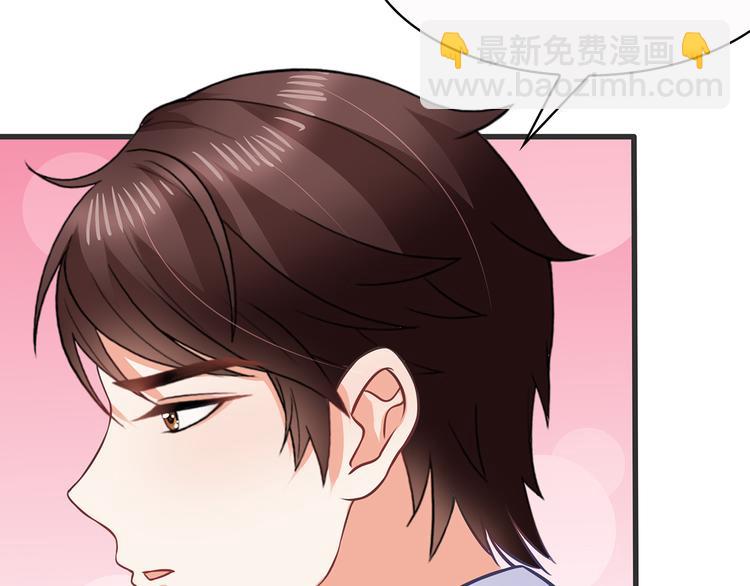 第18话 做你想做的事情72