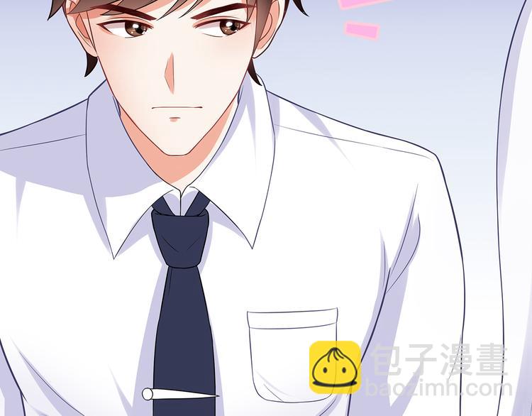 第18话 做你想做的事情86