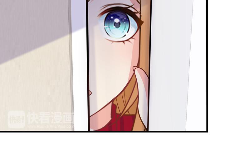 第25话 你敢撩拨我？33