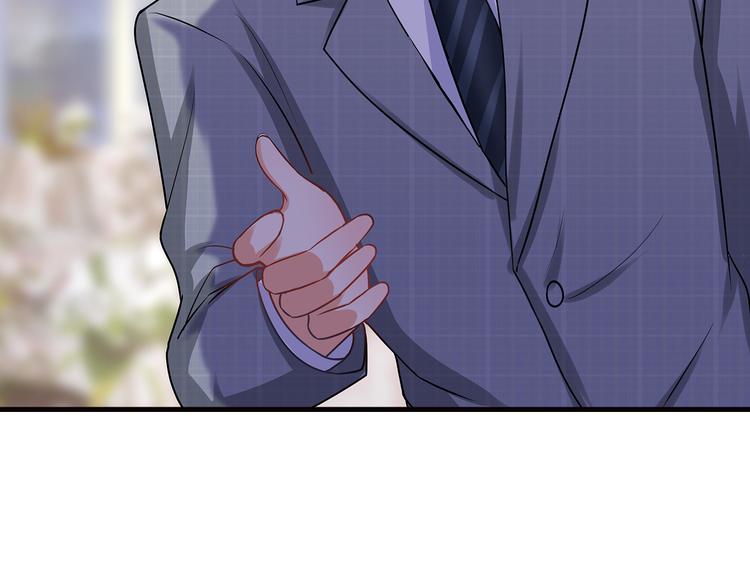 第28话 老婆要和初恋跑了?!18