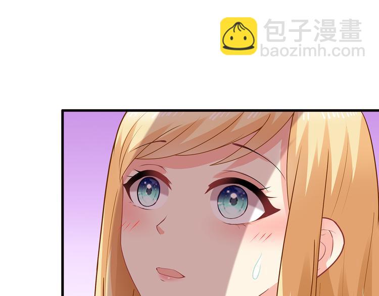 第28话 老婆要和初恋跑了?!2