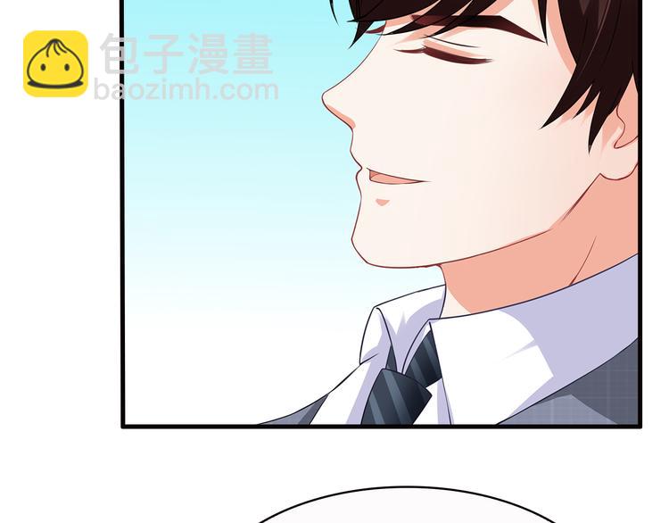 第28话 老婆要和初恋跑了?!33