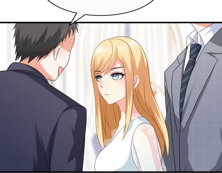 第28话 老婆要和初恋跑了?!43