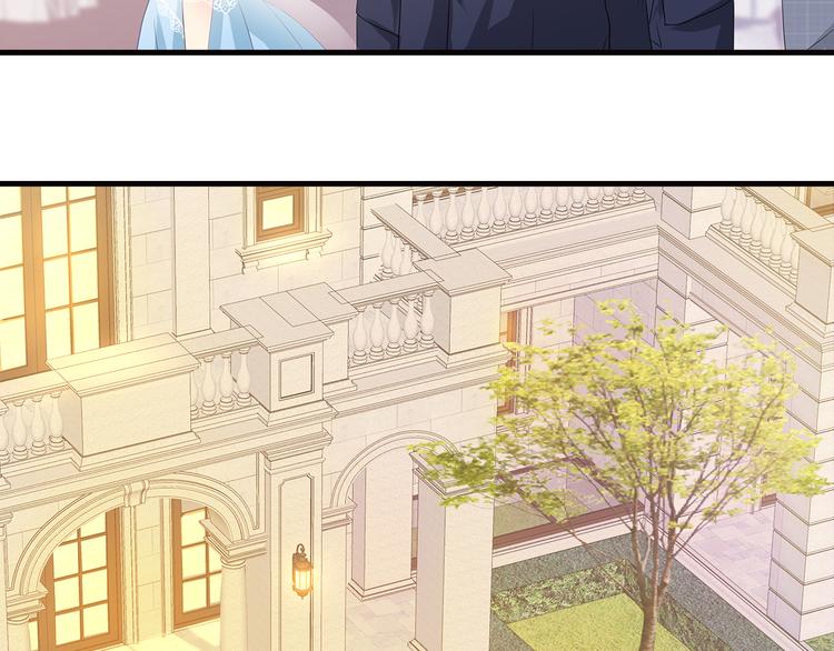 第28话 老婆要和初恋跑了?!45