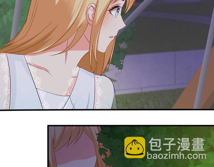 第28话 老婆要和初恋跑了?!57