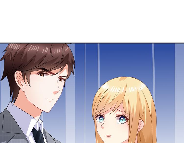 第28话 老婆要和初恋跑了?!82