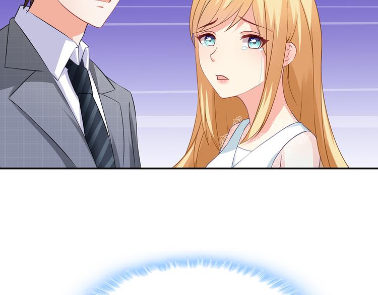 第28话 老婆要和初恋跑了?!84