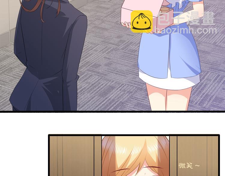 第36话 滚！11
