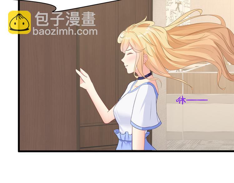第36话 滚！13