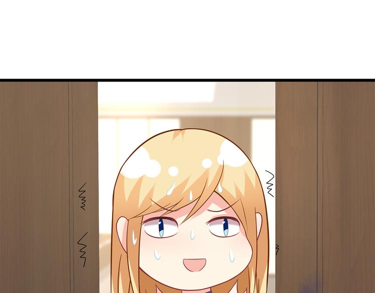 第36话 滚！20