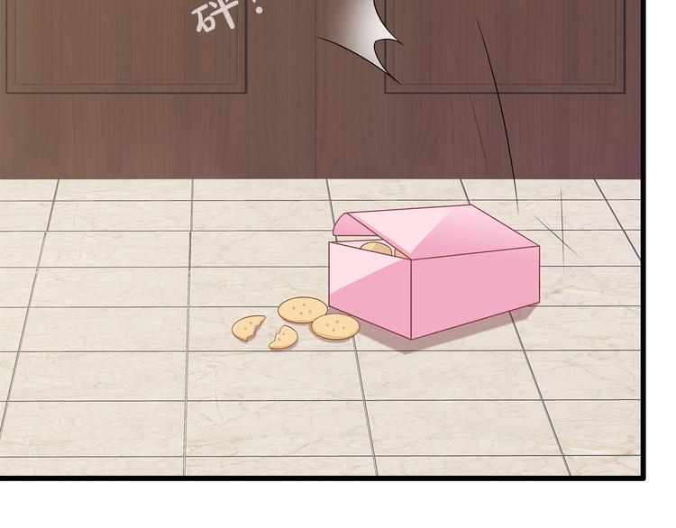 第36话 滚！22