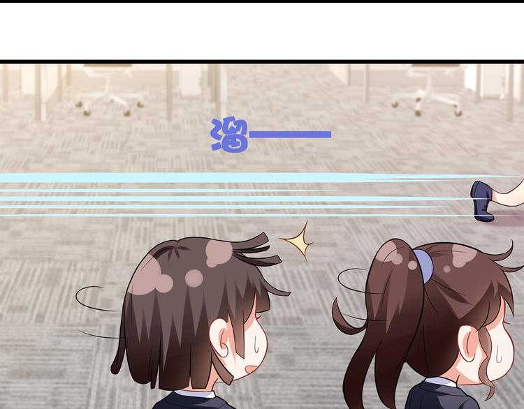 第36话 滚！24