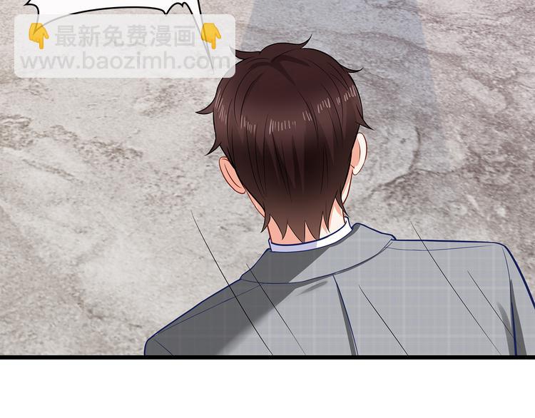 第36话 滚！27