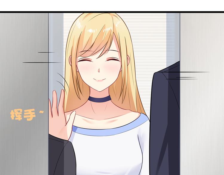 第36话 滚！28