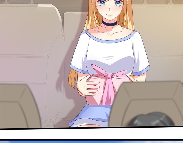 第36话 滚！3