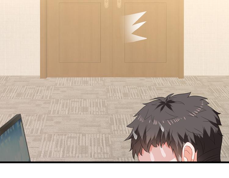第36话 滚！41