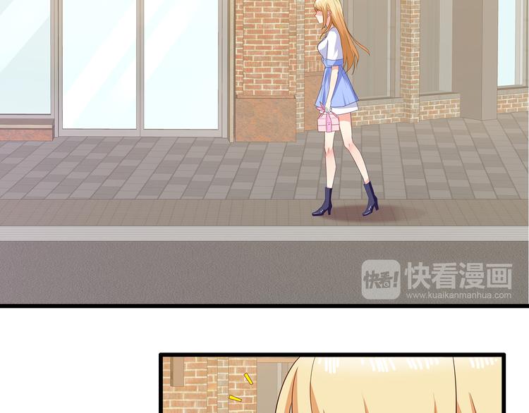 第36话 滚！44
