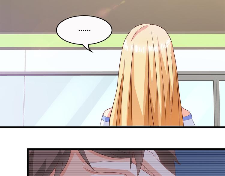 第36话 滚！46