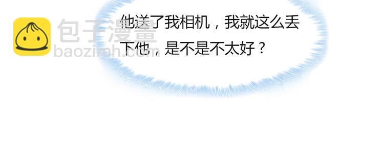 第36话 滚！56