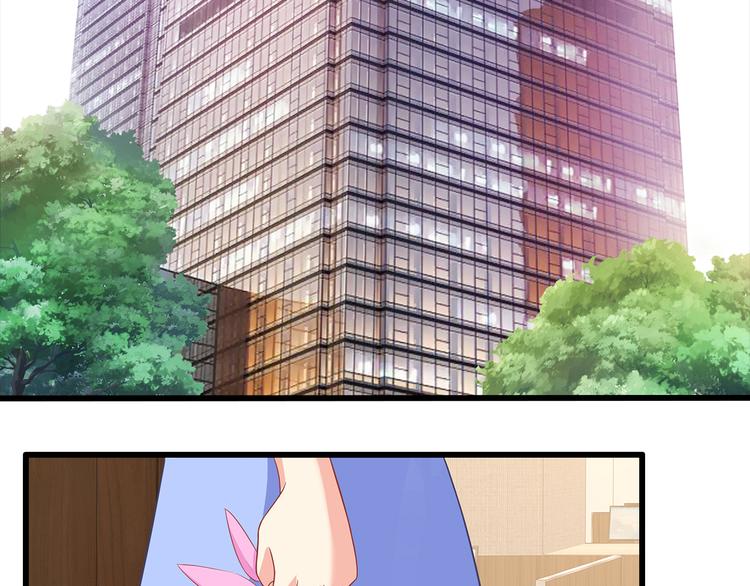第36话 滚！6